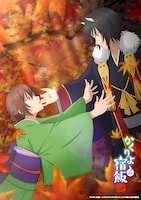 「かくりよの宿飯 弐」ビジュアル (c)2025 友麻碧・Laruha/KADOKAWA/かくりよの宿飯 弐 製作委員会