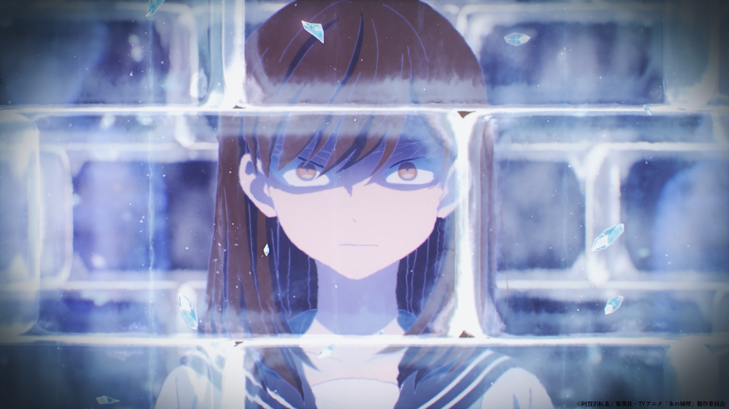 TVアニメ「氷の城壁」ティザーPVの場面カット