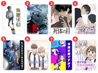 読者人気賞のノミネート作品