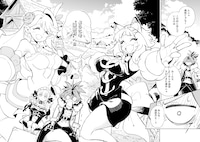 「『追放村』領主の超開拓～追放者だらけの辺境村がやがて世界に覇権を唱えるようです～」より