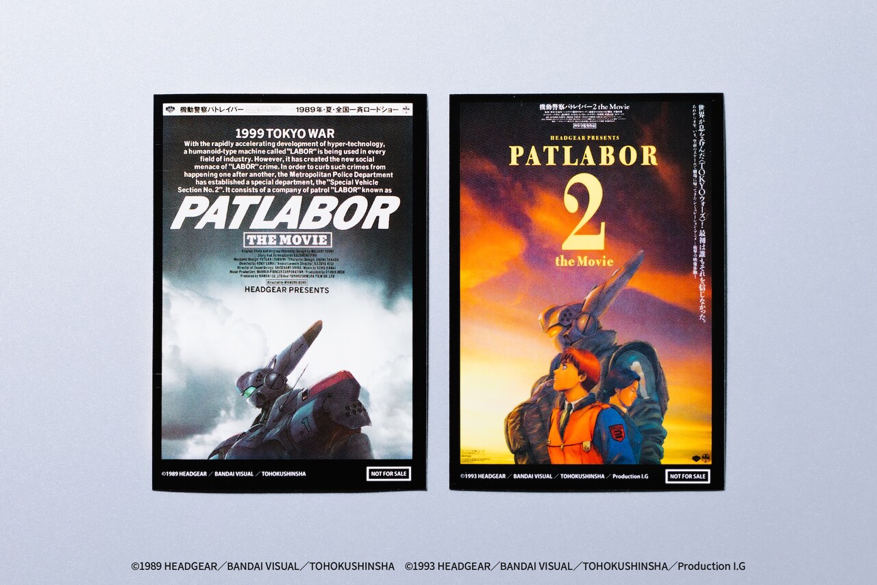 PATLABOR THE MOVIE 初回プレス特典付きLD　希少超美品 PATLABOR THE MOVIE 初回プレス特典付きLD 希少超美品 Amazon.com
