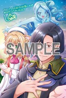 メロンブックス特典