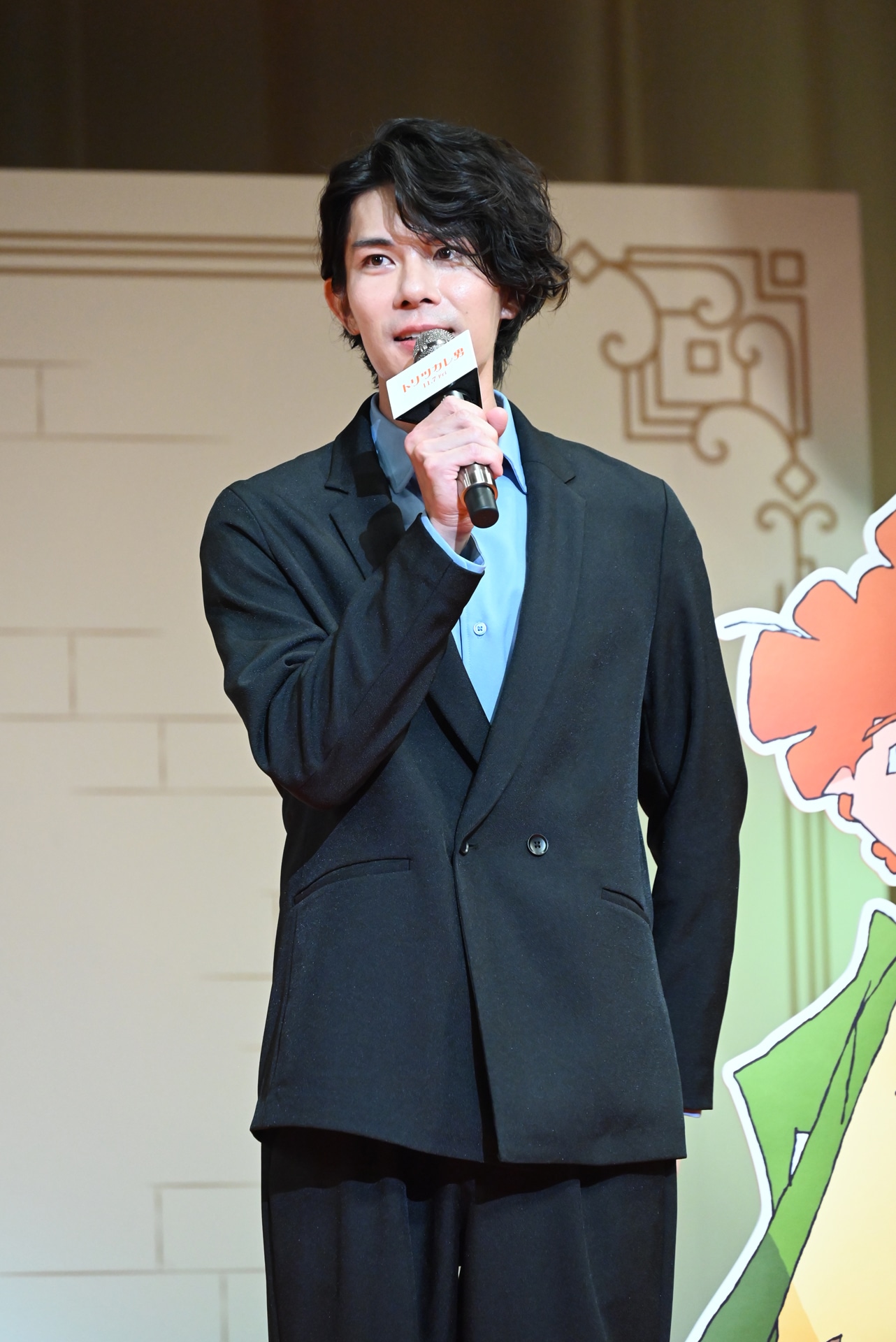 柿澤勇人