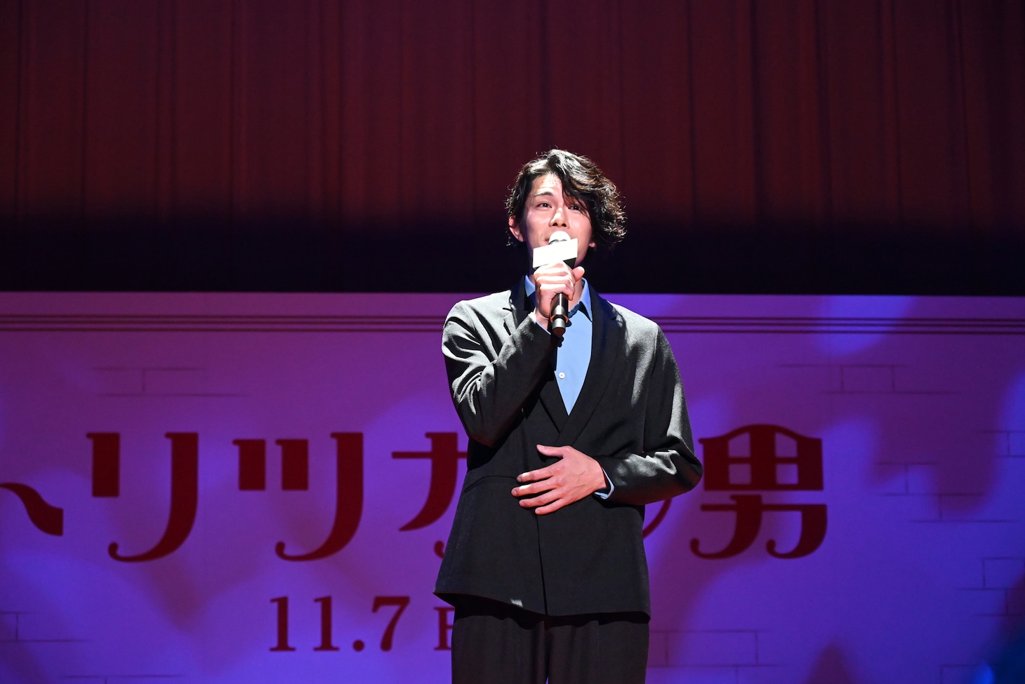 柿澤勇人