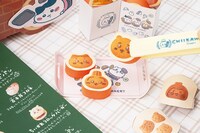 「ちいかわ パンやさんごっこ」使用イメージ