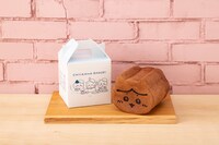 「ハチワレ食パン」