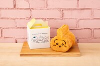 「うさぎ食パン」