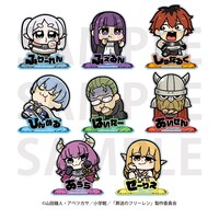 「葬送のフリーレン」×大川ぶくぶ ビッグアクリルスタンド