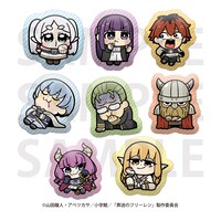 「葬送のフリーレン」×大川ぶくぶ ダイカットクッション