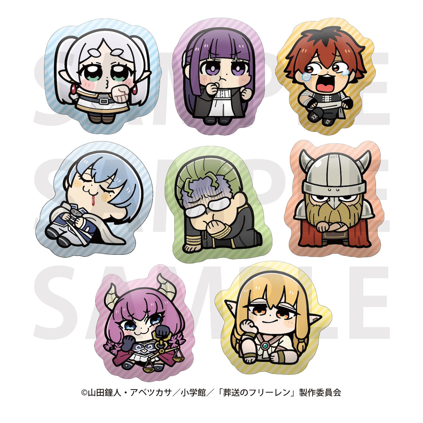 「葬送のフリーレン」×大川ぶくぶ ダイカットクッション