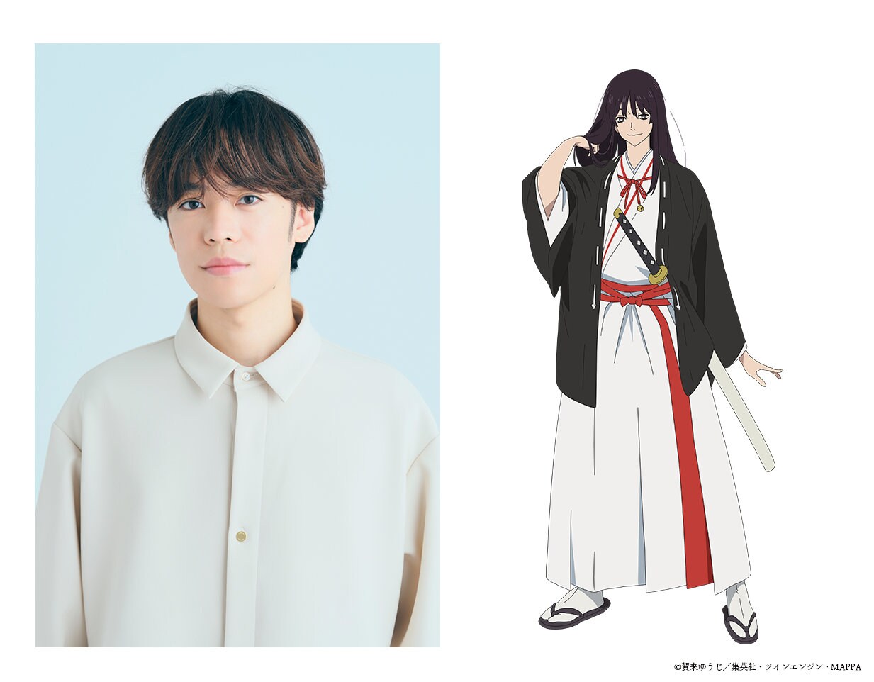 地獄楽」第2期に遊佐浩二、内田真礼、大原さやか出演 PVに新たな執行人