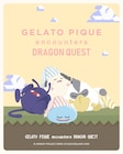 「ドラゴンクエスト」とジェラート ピケが初コラボ 夢の中でも大冒険