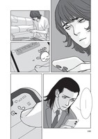 「愚か者の身分」より