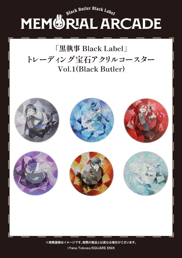 デジモン メダル風ピンズ 限定のグッズ付きチケットに付属する記念メダル風ピンズ。左から