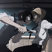 アニメ「SANDA」第1話場面カット公開、三田が命を狙われる理由は