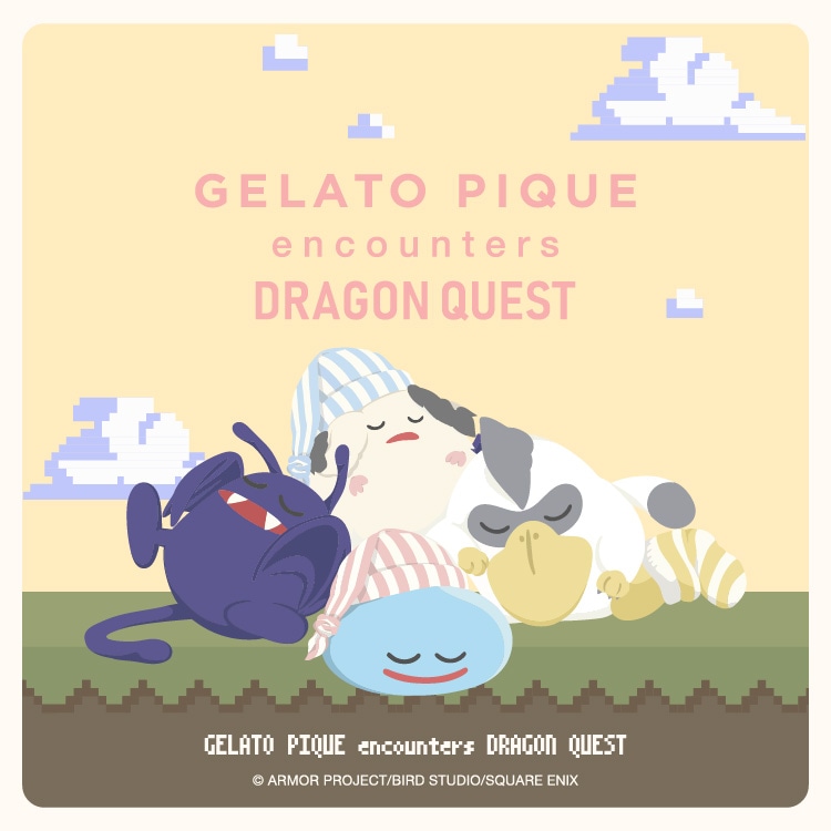 「ドラゴンクエスト×ジェラート ピケ」ビジュアル