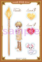 「安野モヨコ選集 シュガシュガルーン」に封入される「ドレスアップステッカー」のイメージ