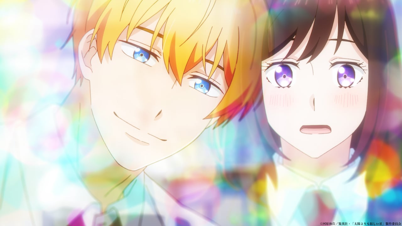 アニメ「太陽よりも眩しい星」長年の片思いが動き出す第1話、場面