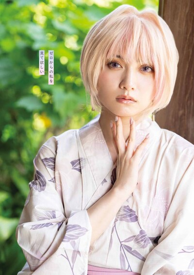 「不器用な先輩。」と桃月なしこのコラボグラビア（撮影／佐藤佑）