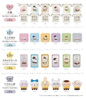 「ココスオリジナルコラボグッズ」