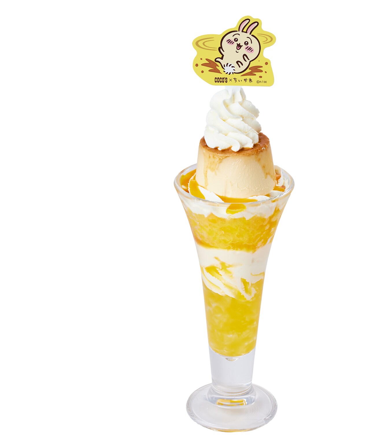 うさぎのツル～ッとプリンパフェ」 - ちいかわ×ココス、スタッフ風衣装