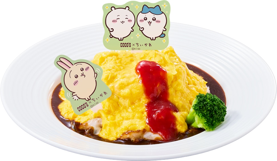 「ご褒美☆ハンバーグデミオムライス」