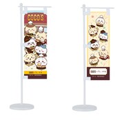 「ココスオリジナルミニのぼり」