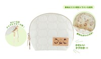 「ココス限定！オリジナルキルティング風ポーチ」
