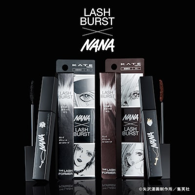 「ケイト ラッシュバースト（N）」ビジュアル