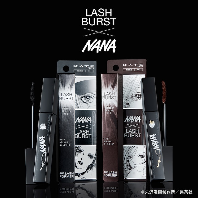 「ケイト ラッシュバースト（N）」ビジュアル