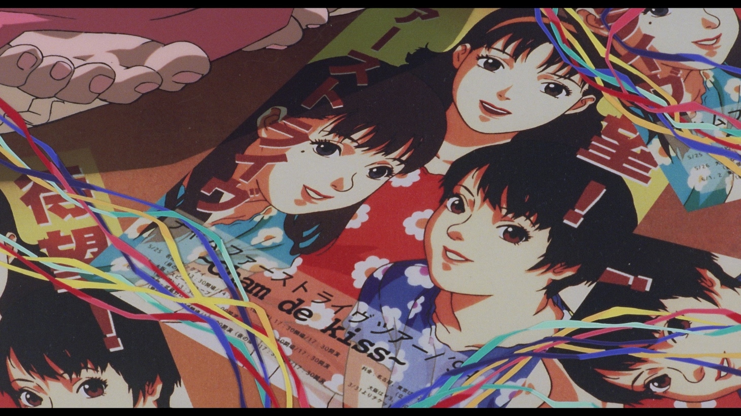 アニメ映画「PERFECT BLUE」場面カット
