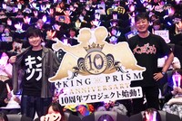 左から寺島惇太、菱田正和総監督