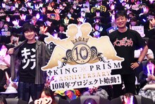 左から寺島惇太、菱田正和総監督