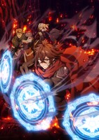 TVアニメ「ここは俺に任せて先に行けと言ってから10年がたったら伝説になっていた。」ティザービジュアル