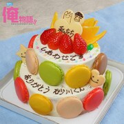「俺物語!!」の“恋愛成就ケーキ”