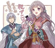 中華版シンデレラストーリー「茉莉花官吏伝」TVアニメ化、特報が到着
