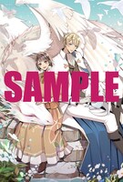 メロンブックス・フロマージュブックス特典