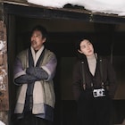 つげ義春の短編が原作の映画「旅と日々」行き詰まった脚本家が人生と向き合う本予告