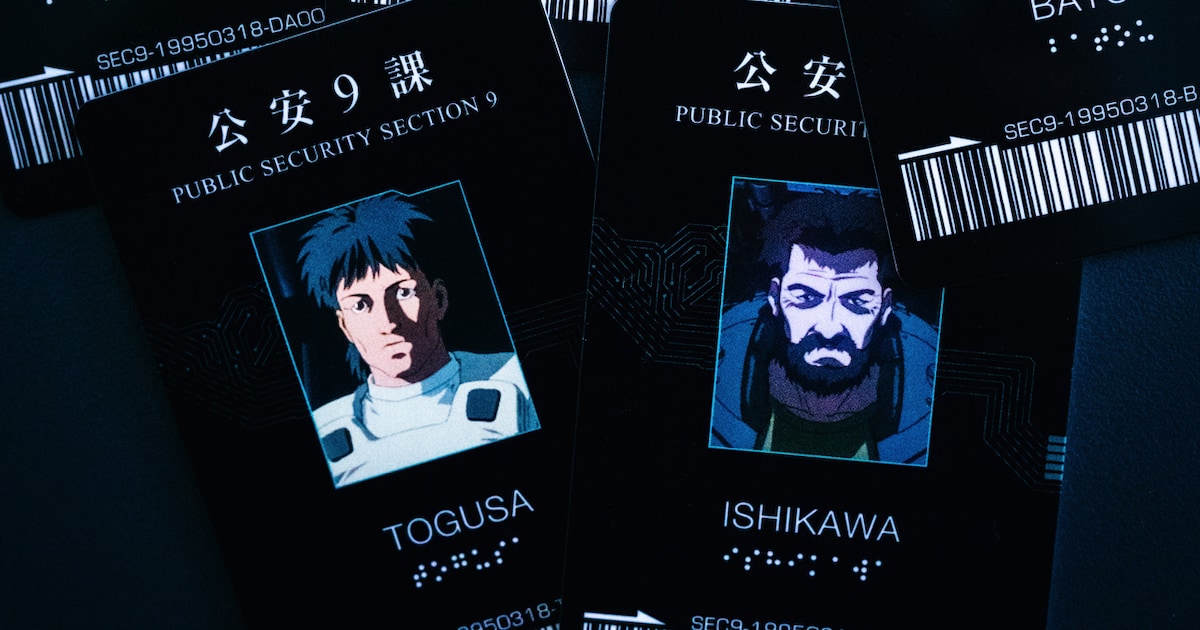 攻殻機動隊」4Kリマスター版リバイバル上映、入場者特典に公安9課のID 