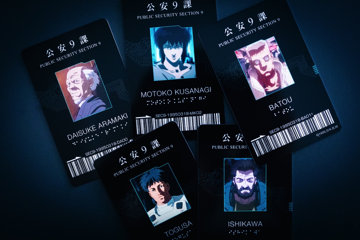 「GHOST IN THE SHELL/攻殻機動隊 4Kリマスター版」リバイバル上映の入場者特典のイメージ