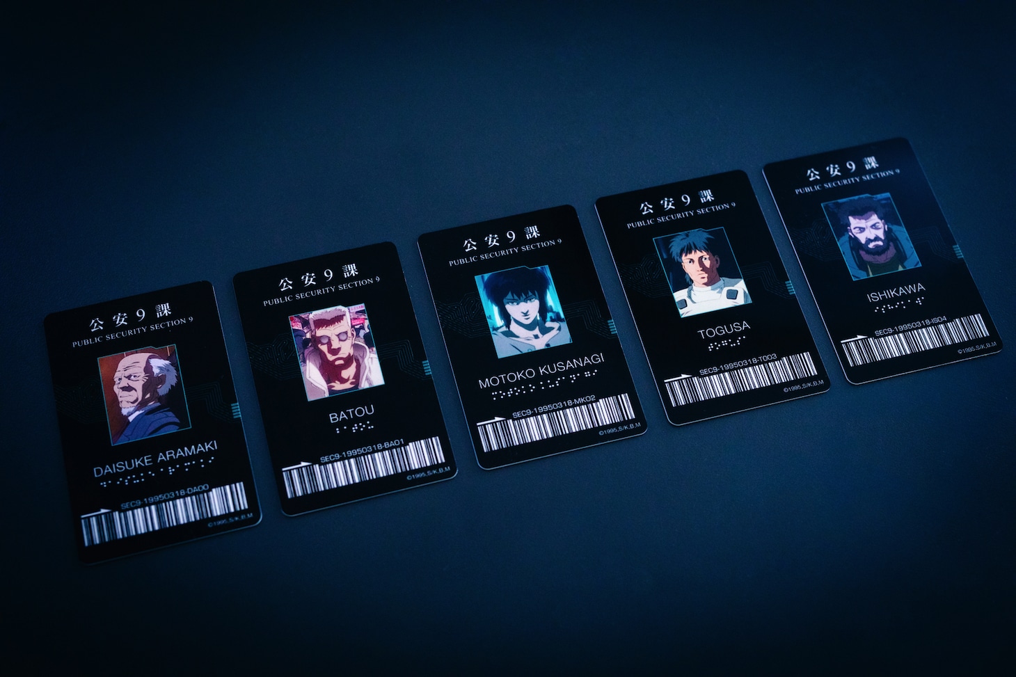 「GHOST IN THE SHELL/攻殻機動隊 4Kリマスター版」リバイバル上映の入場者特典のイメージ
