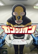 本日10月3日(金)放送開始の2025秋アニメ