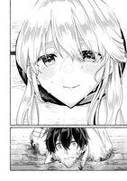 「処刑された死に戻りの第六王子は故国を捨て、隣国のギロチン皇女と復讐を誓う」より