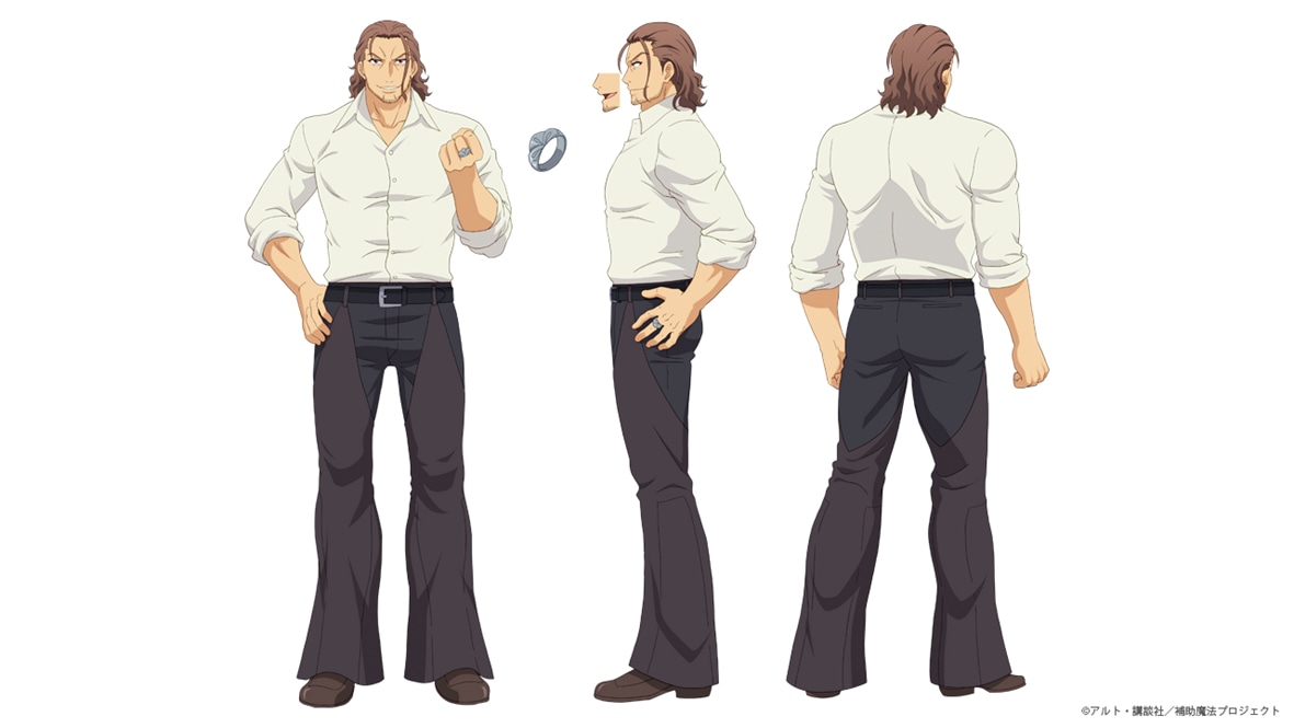 レヴィエル・スタンツ（CV：内田直哉）
