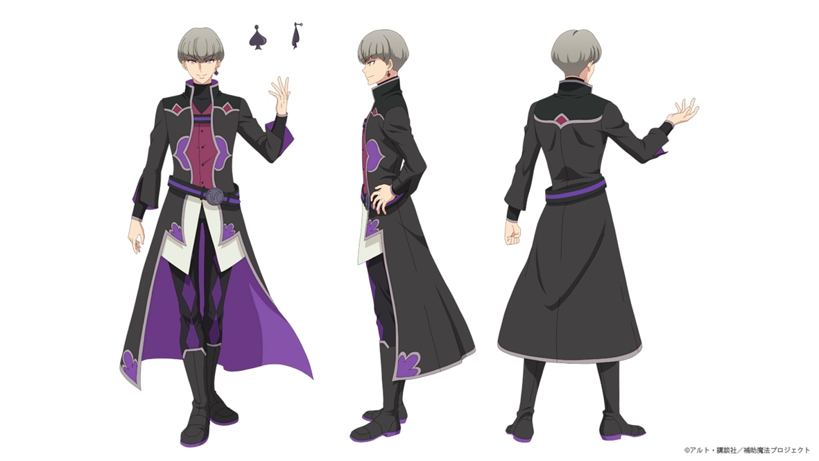 ロキ・シルベリア（CV：石田彰）