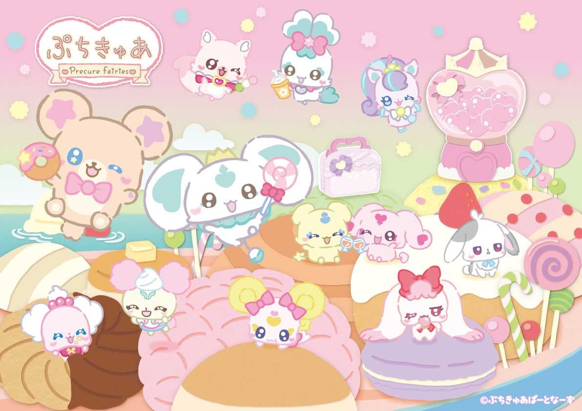 ショートアニメ「ぷちきゅあ～Precure Fairies～」シーズン2のキービジュアル