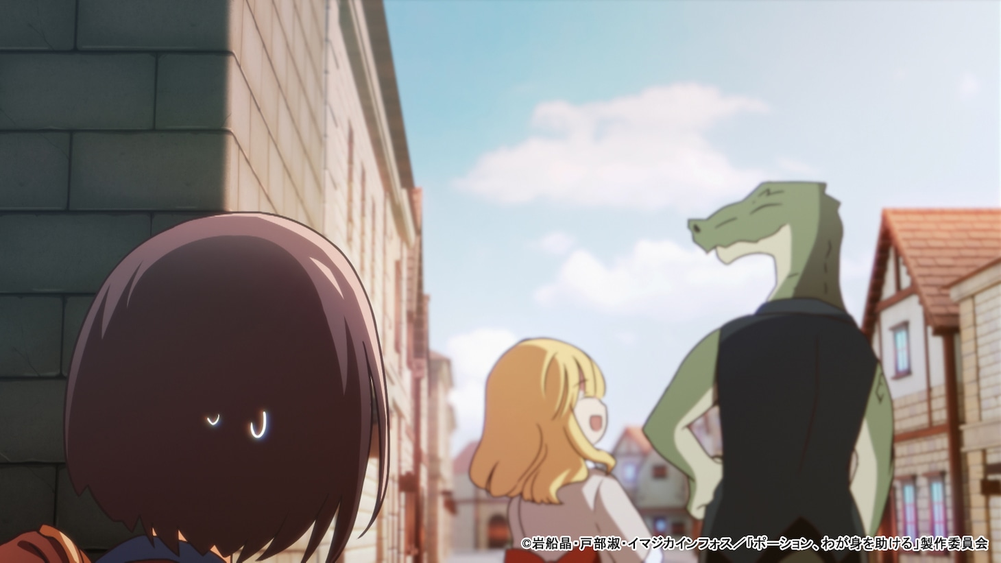 アニメ「ポーション、わが身を助ける」第1話より