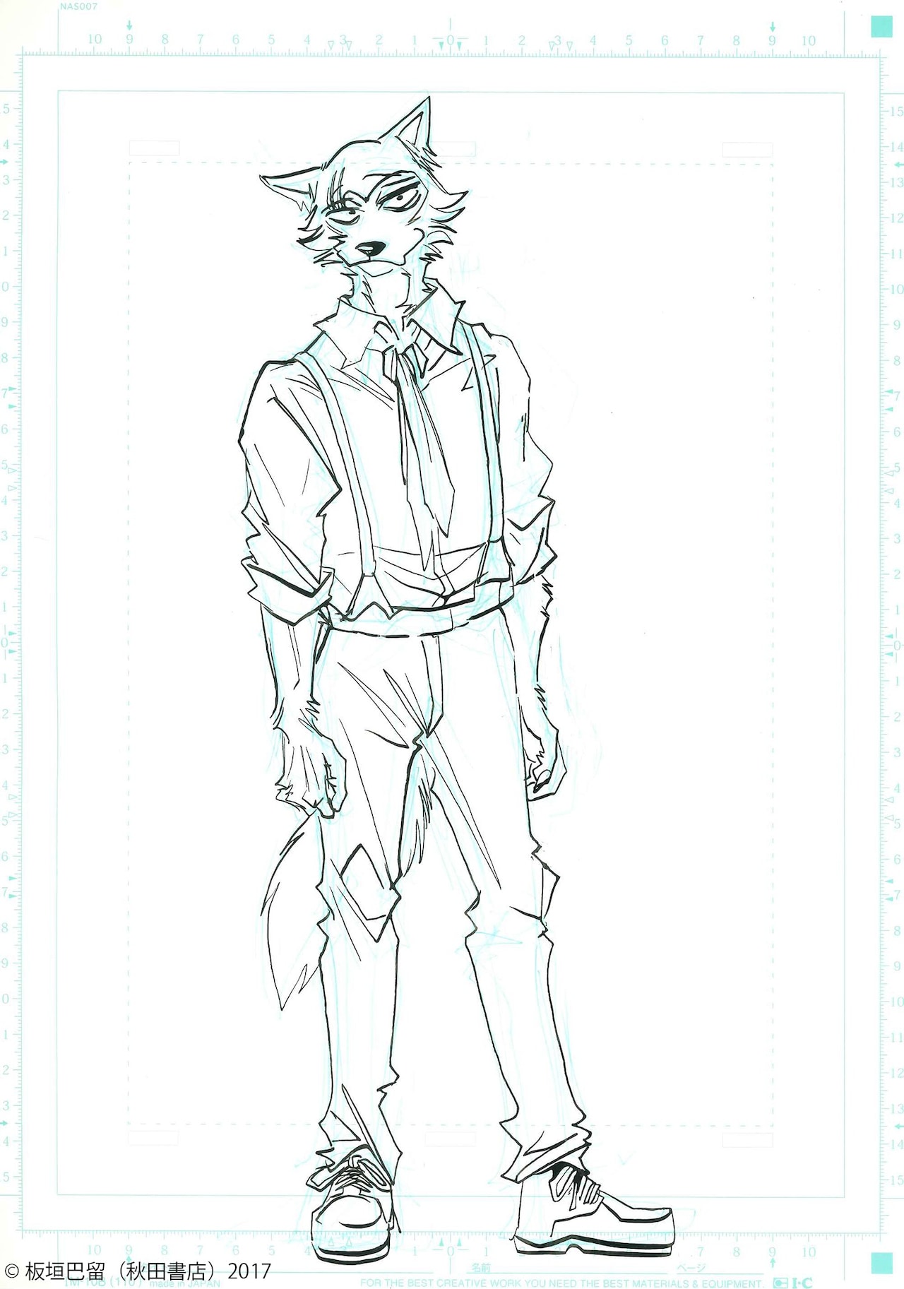 板垣巴留の画業10周年記念の原画展、3月に寺田倉庫で開催　レゴシの線画イラスト到着