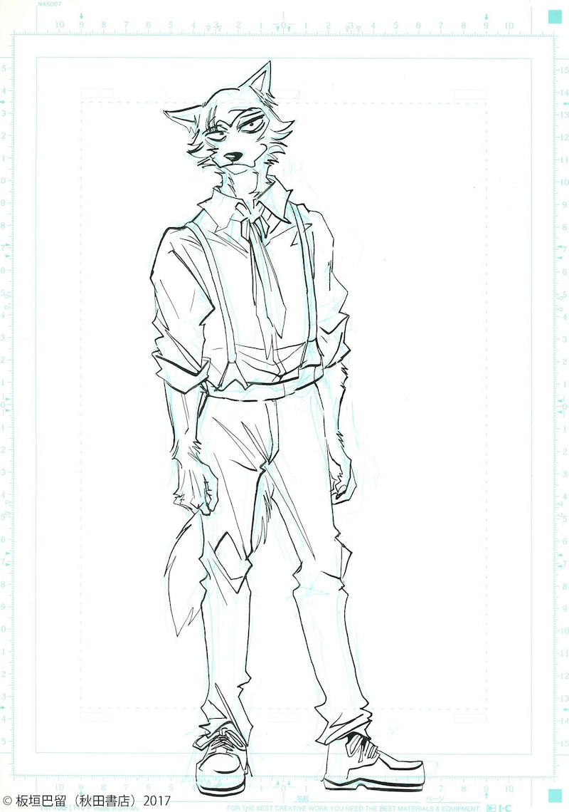 板垣巴留が描き下ろしたレゴシの線画イラスト