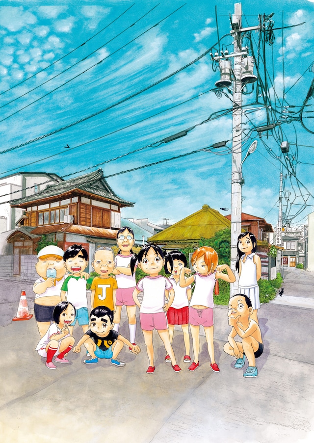 「あっぱれ！浦安鉄筋家族」カット